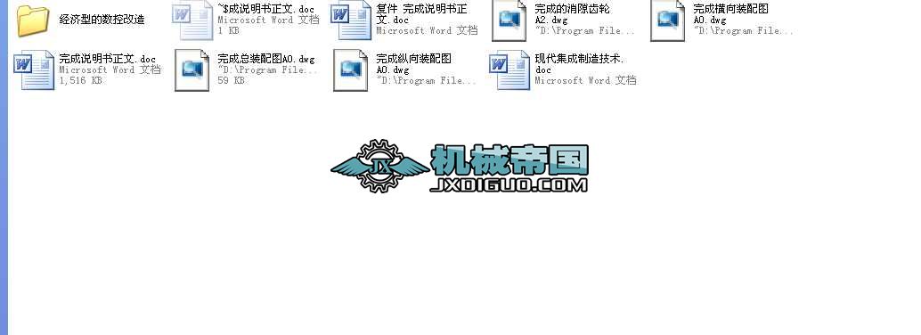 �����͵Ĕ��ظ��쮅�I�OӋȫ��