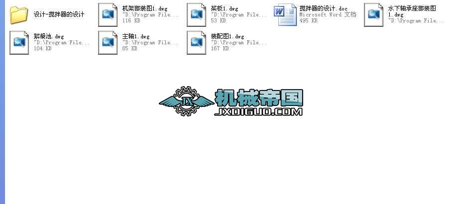 �������Į��I�OӋȫ��