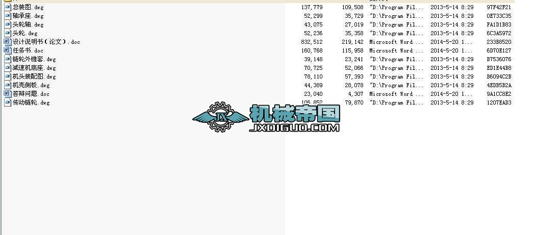 TGSSһ50��ˮƽ�ΰ�ݔ�͙C�OӋ