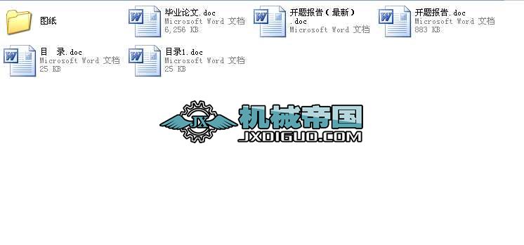 ��ʽ���ؙC(j��)С܇�\(y��n)�ЙC(j��)��(g��u)�O(sh��)Ӌ(j��)ȫ�׮��I(y��)�O(sh��)Ӌ(j��)