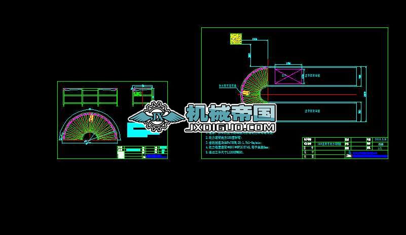 �D(zhu��n)��180�Ȅ����LͲ��