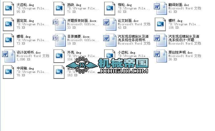 ��܇�^���R��ˮ����ϴϵ�yȫ�׮��I�OӋ