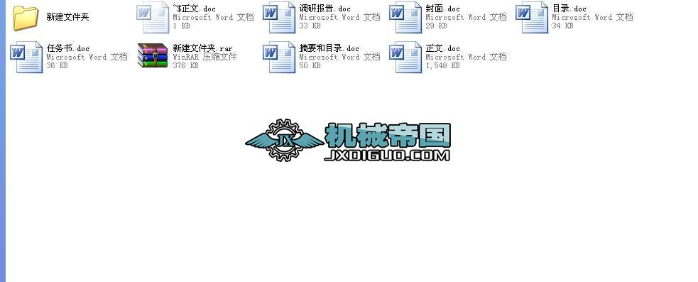 ���a�����\ݔ�����C���Ԅӻ����I�OӋȫ��