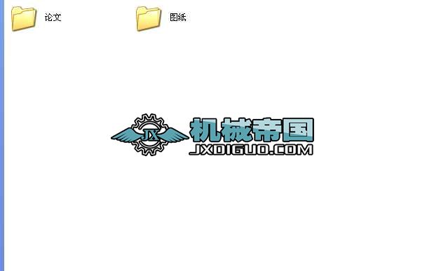 ���ؙC���ԄӊA�ְ��\�b�î��I�OӋȫ��