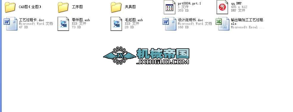 ݔ���S��ˇ�c���b���I�OӋȫ��