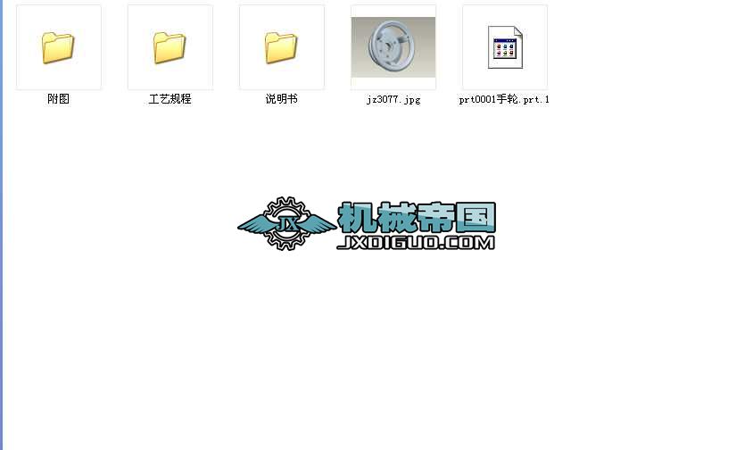 ����mastercam�OӋ��݆���ӹ����I�OӋȫ��