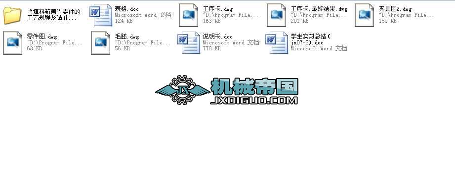 �������w����Ĺ�ˇҎ�̼��@�׊A��ȫ�׮��I�OӋ���������Y