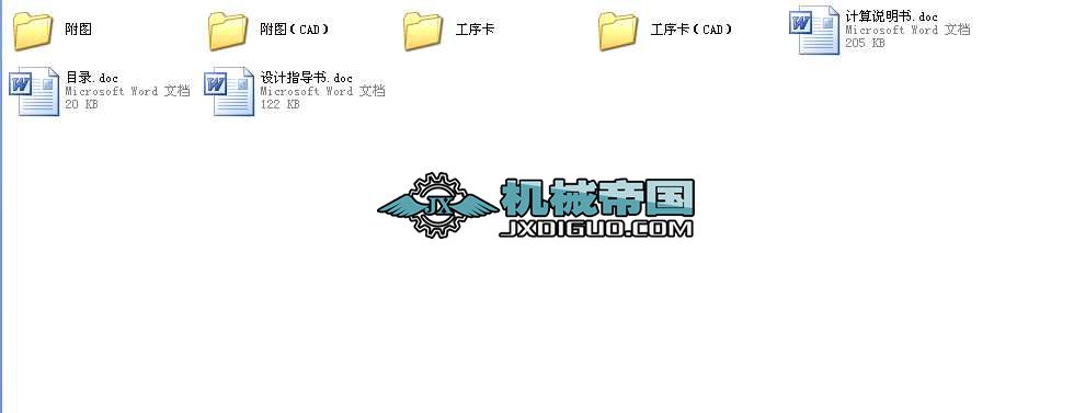 ��Ͳ�Cе�ӹ���ˇҎ����ӆȫ�׮��I�OӋ