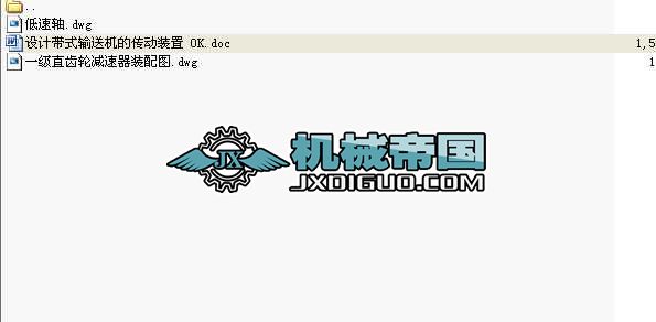 ���I���`����OӋ��ʽݔ�͙C�Ă����b��