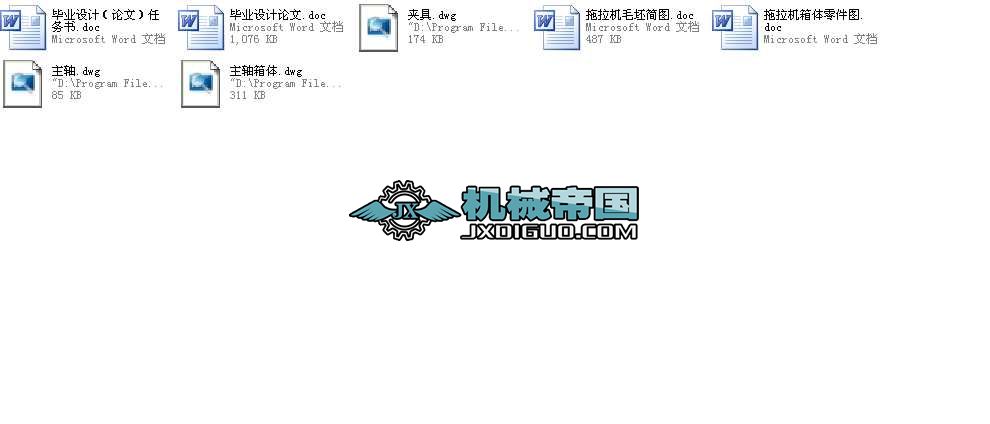 �����C׃�����w���Ă���λƽ�挣�ÊA�߼��M�ϙC���OӋȫ�׮��I�OӋ