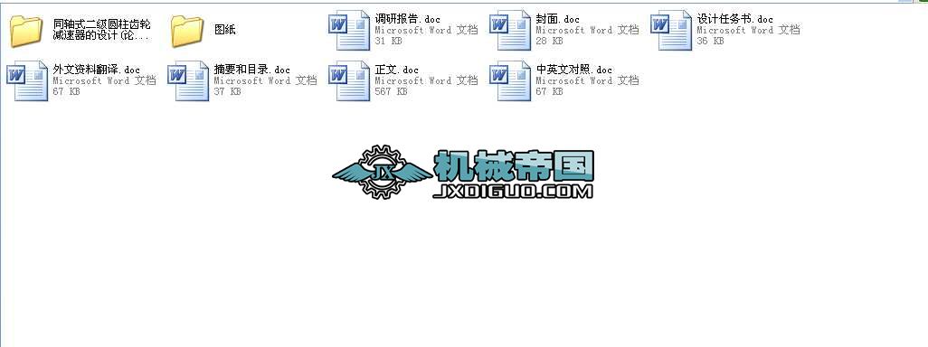 ͬ�Sʽ�����A���X݆�p������ȫ�׮��I�OӋ