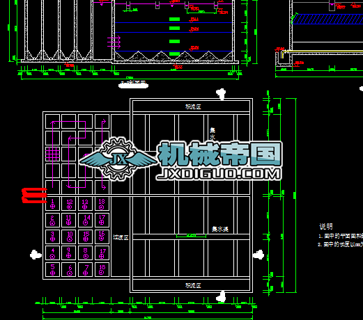 �W���������cб�ܳ�����