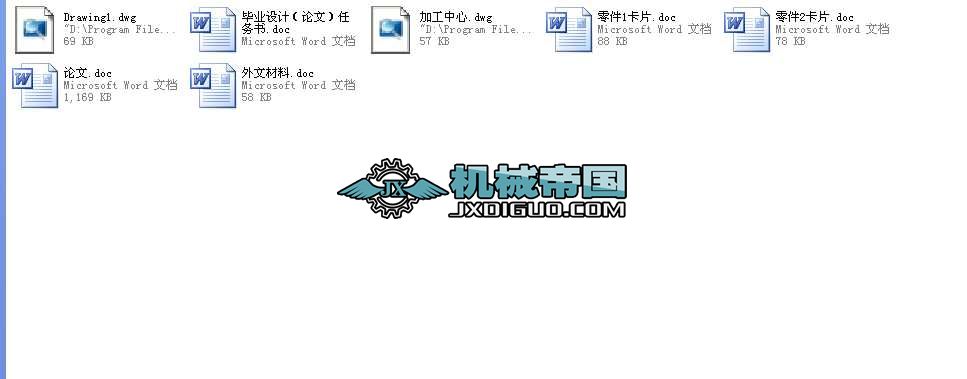 �E�A�w��ĺ���򾎳��c�ԄӾ���ȫ�׮��I�OӋ