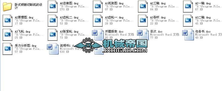 �Pʽ䓽��Д��C��ȫ�׮��I�OӋ