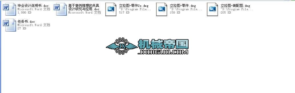 �u݆�PҺ�������A��ȫ�׮��I�OӋ