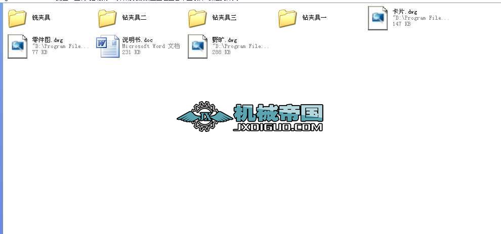 �ƄӼܡ�����ęCе�ӹ���ˇȫ�׮��I�OӋ