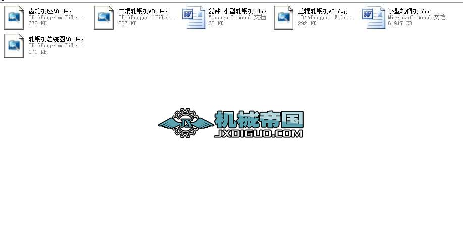 С��܈䓙C���I(y��)�O(sh��)Ӌȫ��