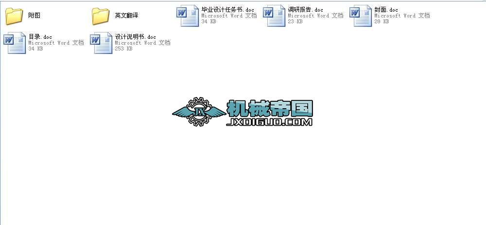 ��KS�͆μ������x�ıî��I�OӋȫ��