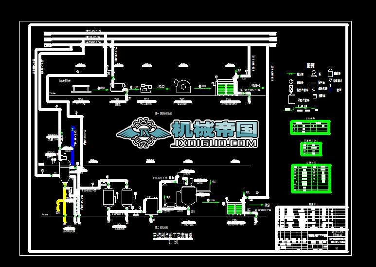 �������c�Ĺ�ˇ���̈D��κ����