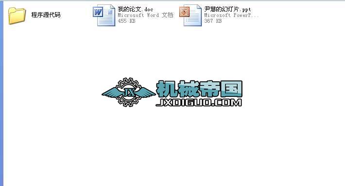 ��VLISP�cDCL���ό�(sh��)�F(xi��n)�L�ƒ��ﾀ���I(y��)�O(sh��)Ӌ(j��)ȫ��