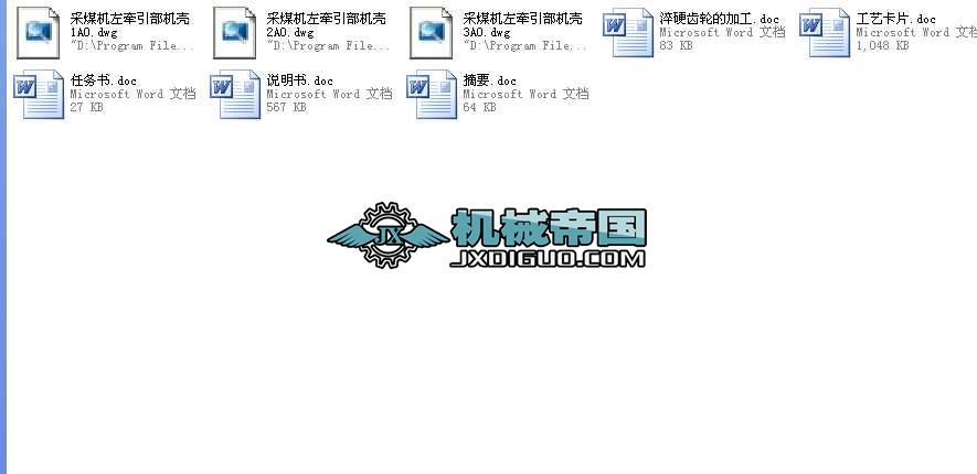 �����C���ļӹ���ˇҎ�̼����ؾ��̮��I�OӋȫ��