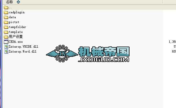 �����O���OӋ���� V1.6