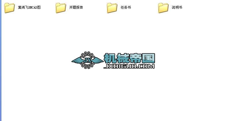 ���ͽM��ʽ�x�ۙC���w���ּ����֮��I(y��)�OӋȫ��