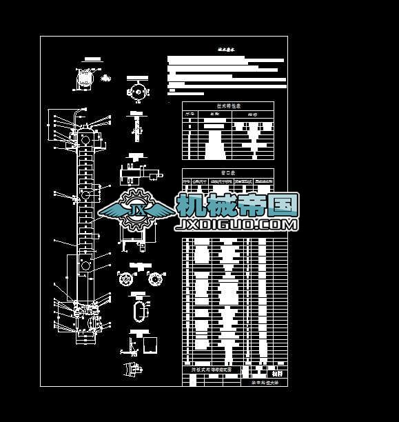 �Y�徫�s��