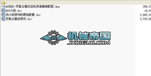 �p�x��׃�������P(gu��n)�Y��(�p�x��׃�����b��D)