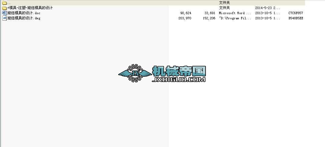 ���~ģ�߮��I�OӋȫ��