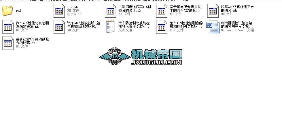 �Ƅ����T��ԇ��_�ܵ��о��c�_�l���I�OӋȫ��