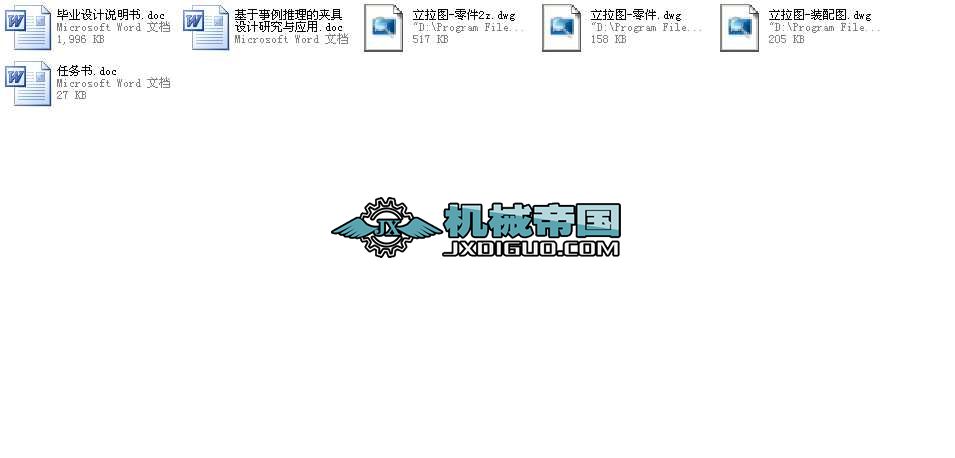 �u݆�PҺ�������A�߮��I(y��)�O(sh��)Ӌ(j��)ȫ��