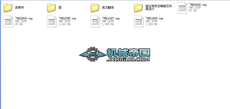 �M�ϙC(j��)�����S�估�A�߮��I(y��)�O(sh��)Ӌ(j��)ȫ��