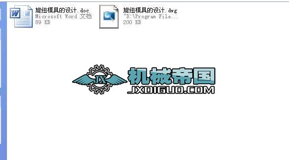 ���~ģ�ߵĮ��I�OӋȫ��