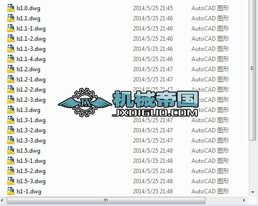 LS150����ݔ�͙Cȫ��