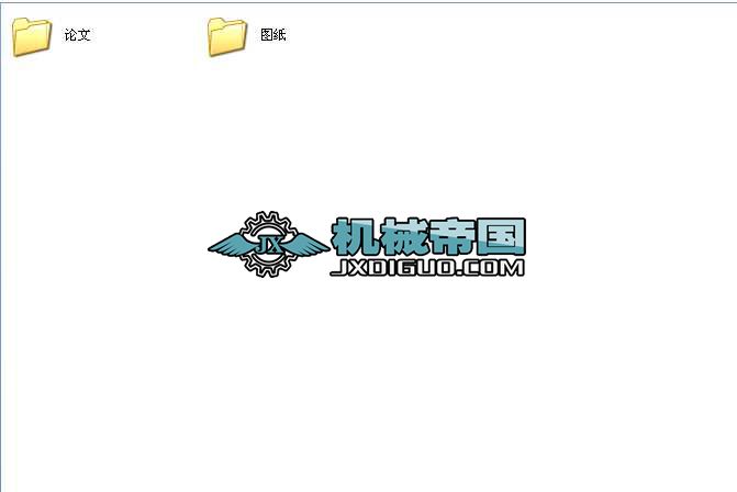 ����Ó���C���I�OӋȫ��