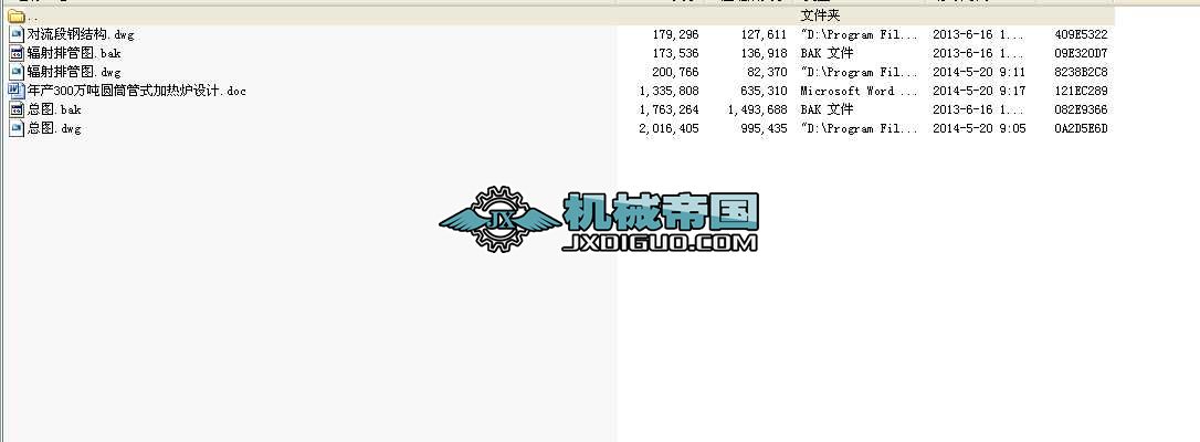 ��a(ch��n)300�f���AͲ��ʽ�ӟ�t���I(y��)�O(sh��)Ӌ(j��)������CAD�D��