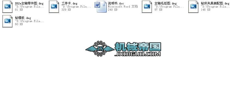 �S�C(j��)е�ӹ���ˇҎ(gu��)���c�@���A�߮��I(y��)�O(sh��)Ӌ(j��)ȫ��