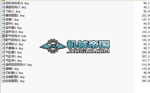 S195���͙Cһ���S�D��ȫ��