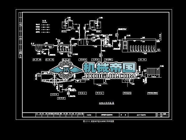 �������a�Uˮ̎����ˇ���̈D