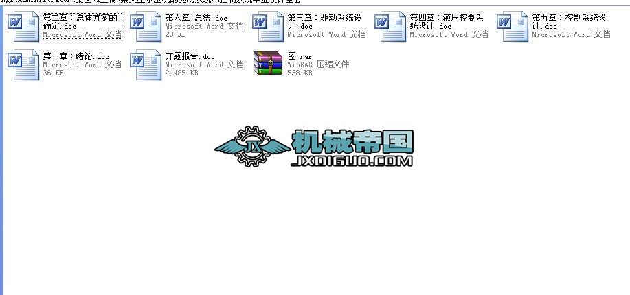 ĳ����ˮ���C����ϵ�y�Ϳ���ϵ�y���I�OӋȫ��