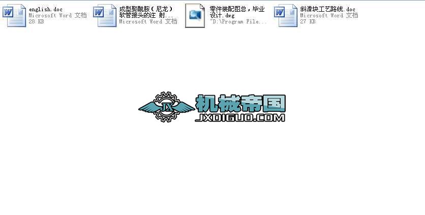 ܛ�ܽ��^ģ�߮��I(y��)�O(sh��)Ӌ(j��)ȫ��