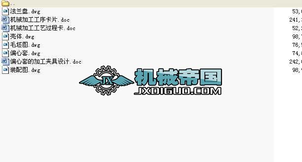 ƫ���׼ӹ���ˇ����120���b�A���O(sh��)Ӌȫ��