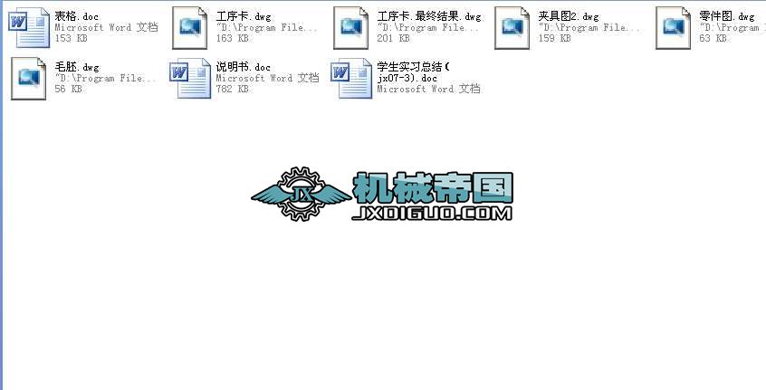 ���������w������Ĺ�ˇҎ(gu��)�̼��@�׊A�߮��I(y��)�O(sh��)Ӌȫ��