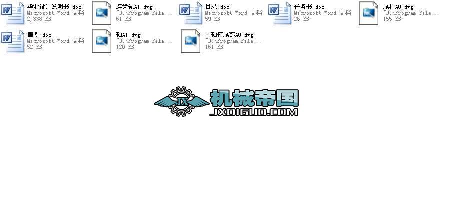 T611�M�����S������OӋ��β�����I�OӋȫ��