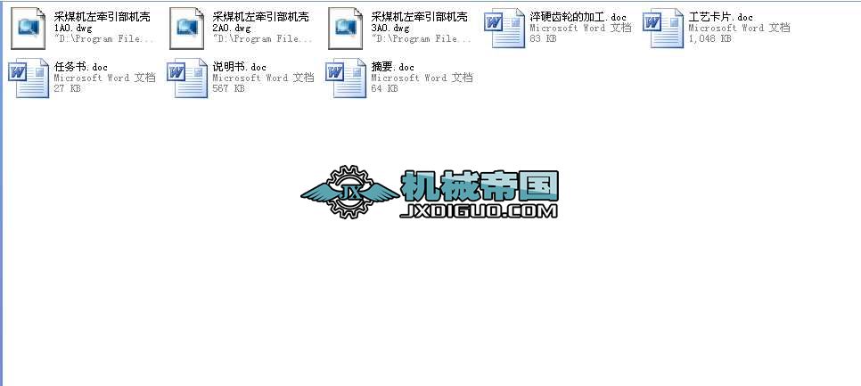 MG132320һW�Ͳ�ú�������C���ļӹ���ˇҎ�̼����ؾ��̮��I�OӋȫ��