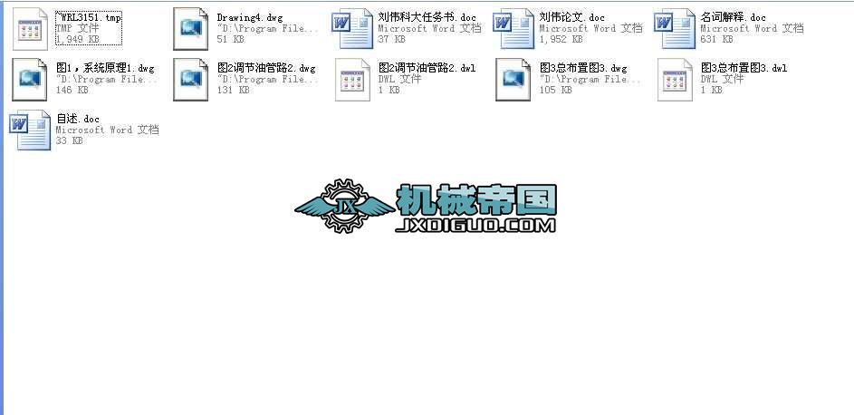 PDAģ�߮��I�OӋȫ��