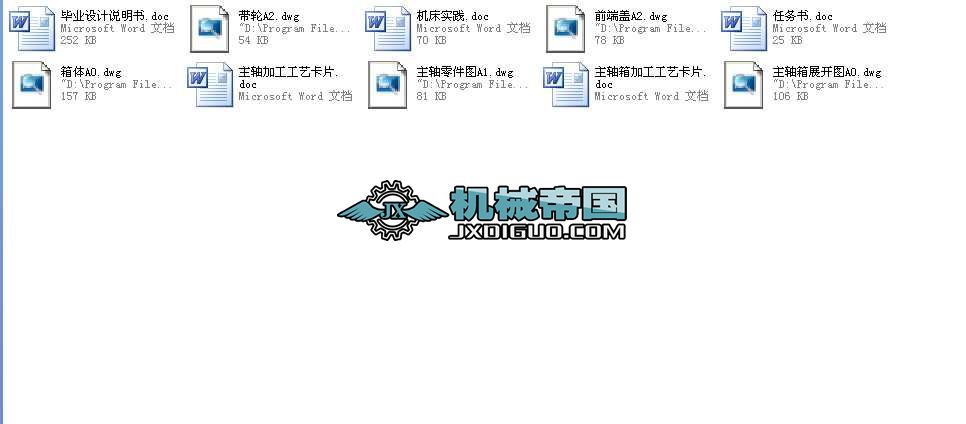 SSCK20A����܇�����S�����w��ˇ���I�OӋȫ��