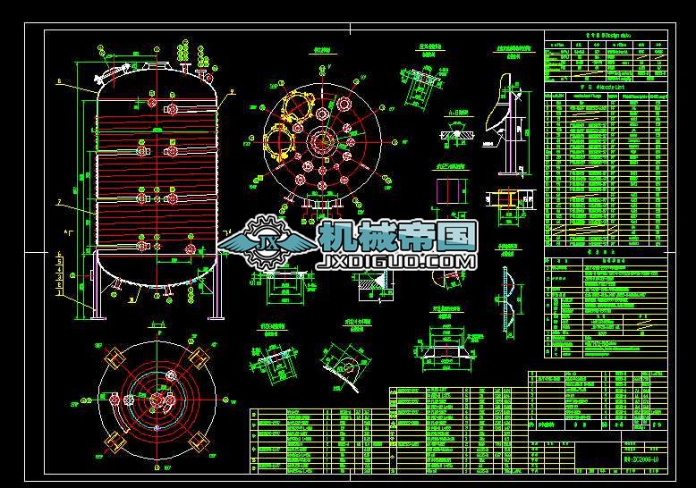 ��������DN2300