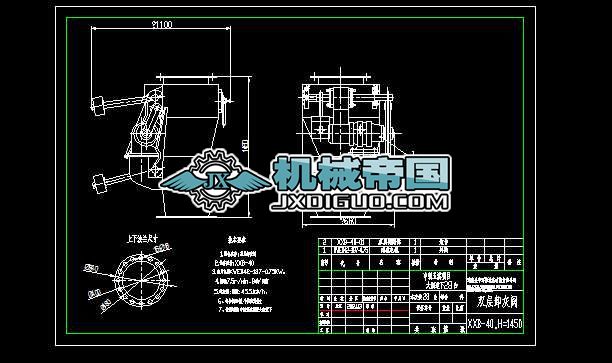 �p��ж���y �Y���D